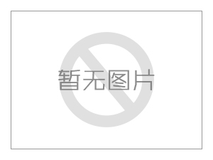 农业农村部召开全国冬春蔬菜稳产保供视频调度会